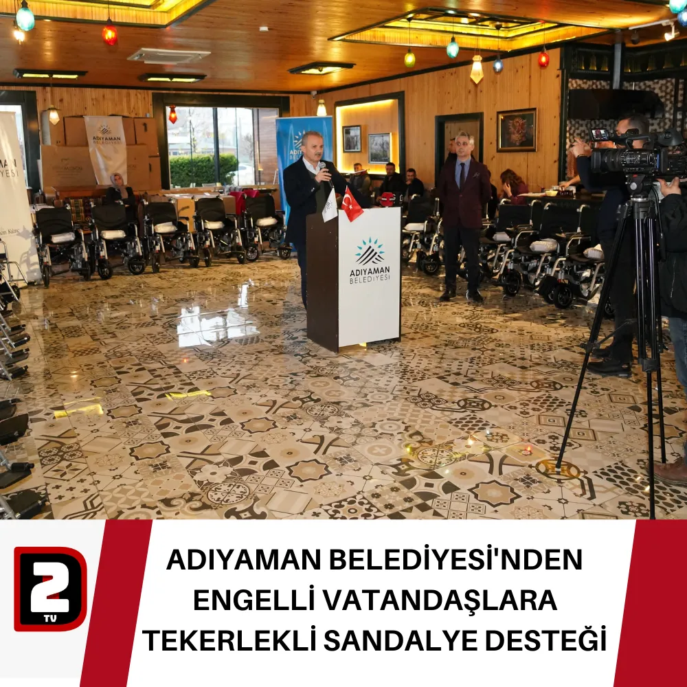 ADIYAMAN BELEDİYESİ