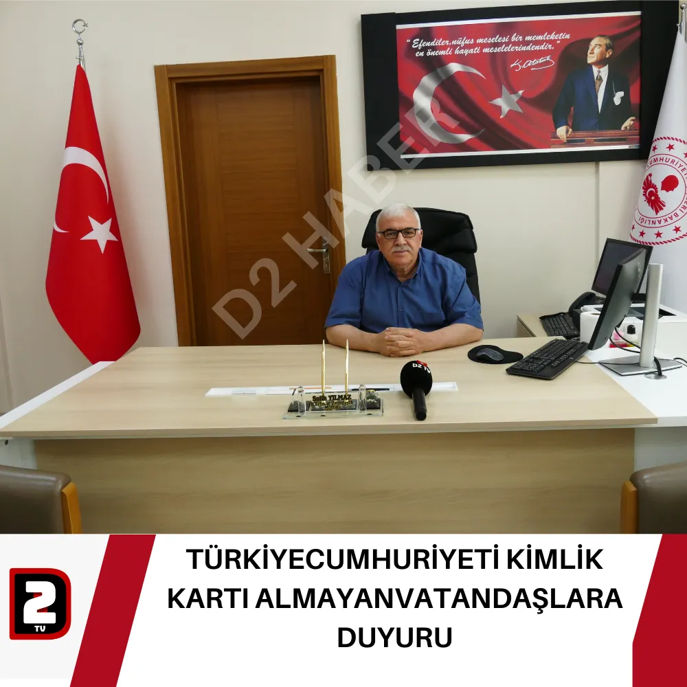 TÜRKİYE  CUMHURİYETİ  KİMLİK  KARTI ALMAYANVATANDAŞLARA DUYURU