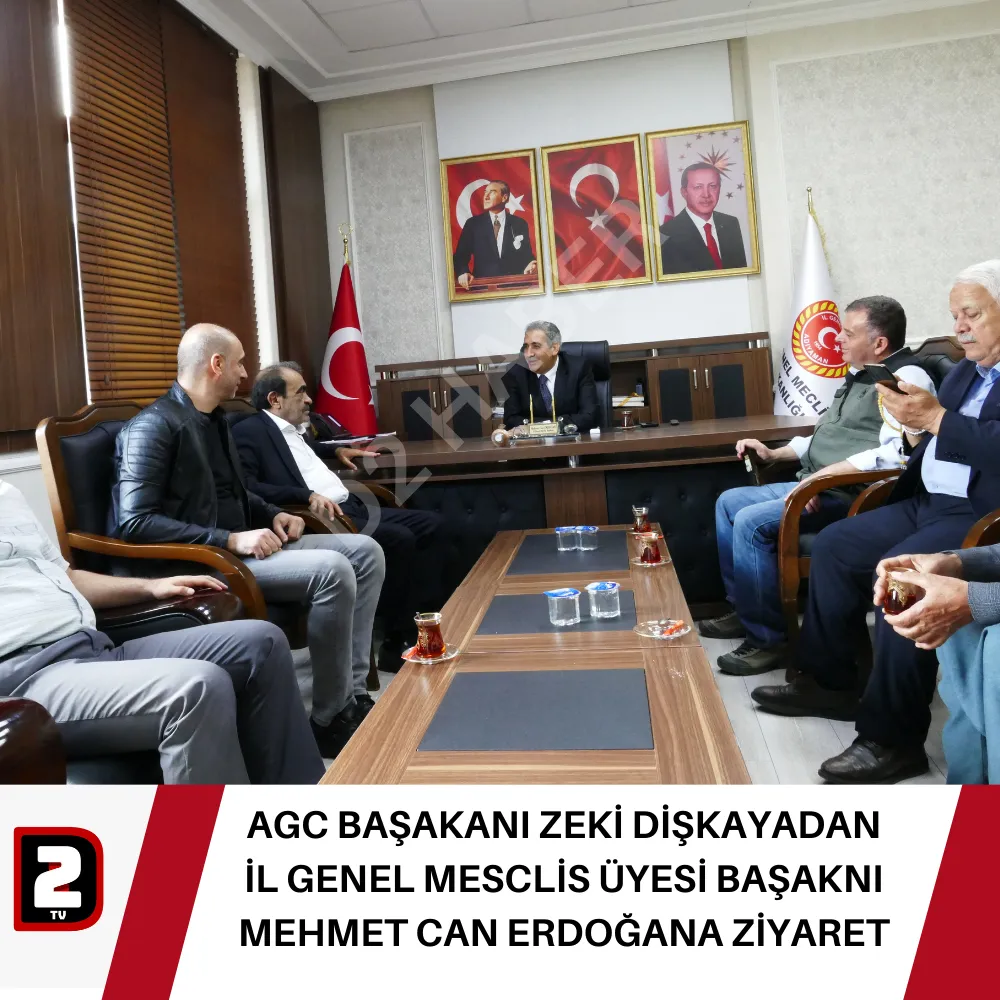 AGC BAŞAKANI ZEKİ DİŞKAYADAN İL GENEL MESCLİS ÜYESİ BAŞAKNI  MEHMET CAN ERDOĞANA ZİYARET