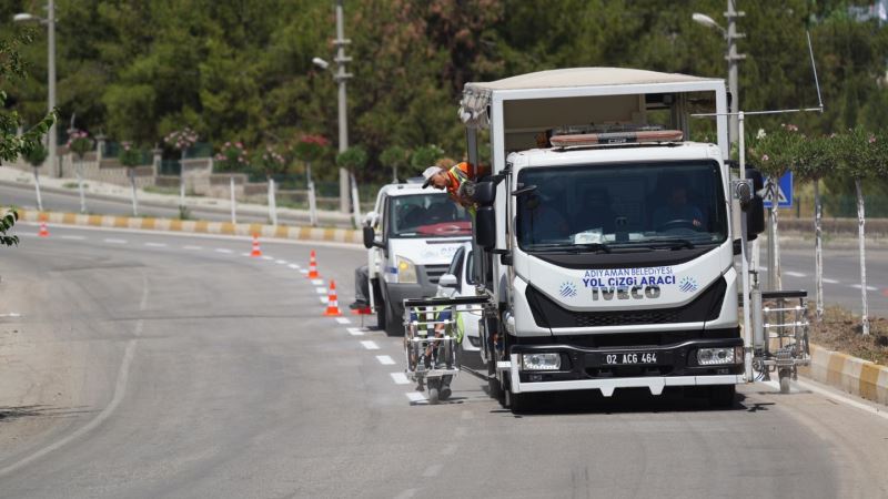 Adıyaman Belediyesi Çalışmalarına Aralıksız Devam Ediyor