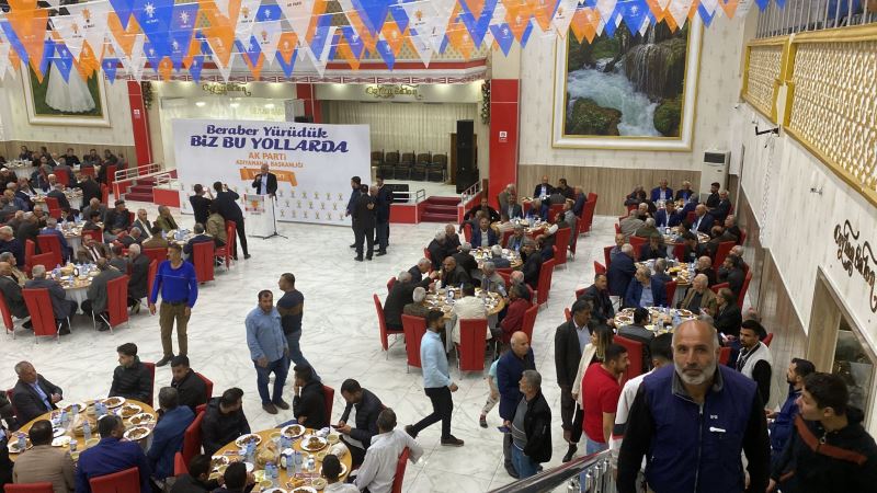 Adıyaman Parti İl teşkilatı Adaylarının Milletvekillerinin ve Teşkilat Mensuplarının Katılımlarıyla iftarda bir araya gelindi